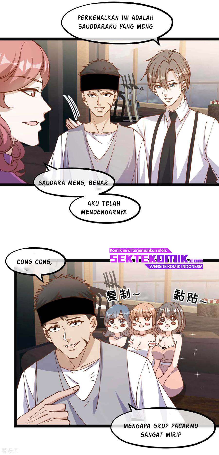 God Fisherman Chapter 138 Gambar 8